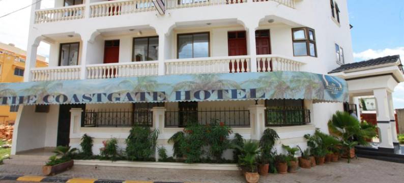 蒙巴萨考斯盖特酒店(Coastgate Hotel)图片