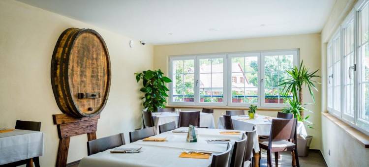 凯姆贝格旅馆餐厅(Logis Hotel Restaurant Keimberg)图片