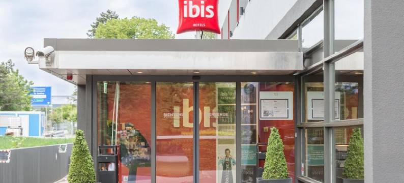 宜必思日内瓦机场酒店(Ibis Genève Aéroport)图片