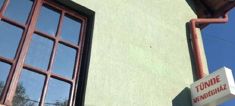 Tünde Vendégház图片