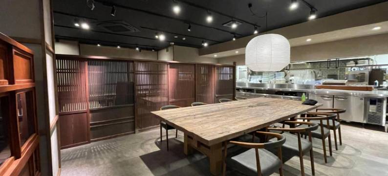 草津第一酒店(Kusatsu Daiichi Hotel)图片