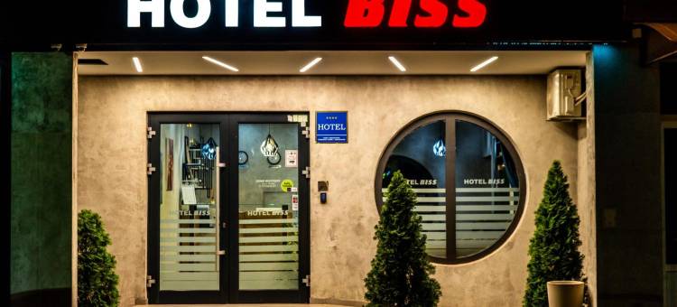 Hotel Biss图片