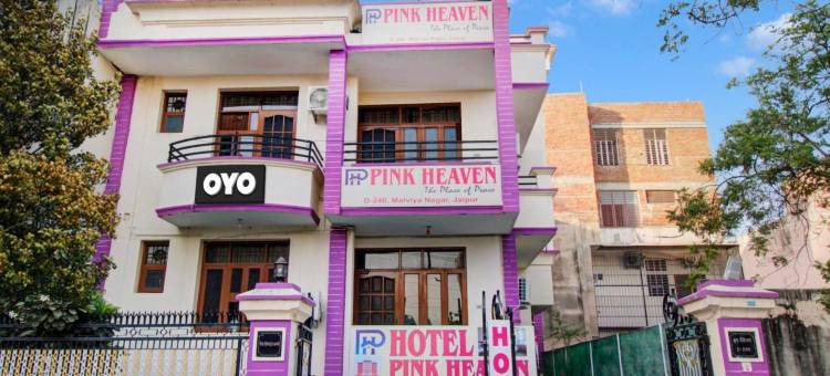 Hotel O Pink Heaven图片