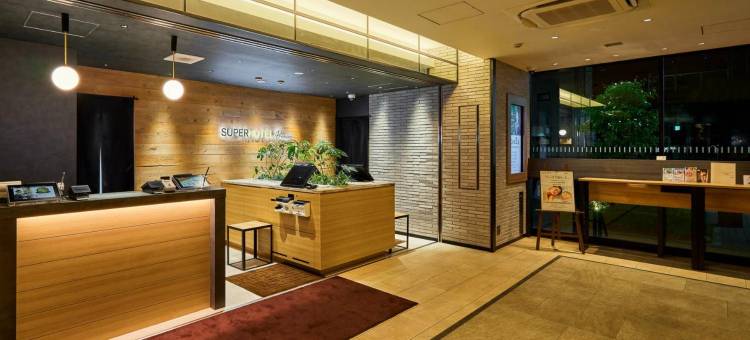 名古屋樱通口超级Premier酒店(Super Hotel Premier Nagoya Sakuradoriguchi)图片