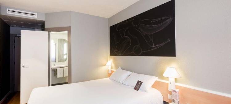 宜必思格拉纳达酒店(Ibis Granada)图片