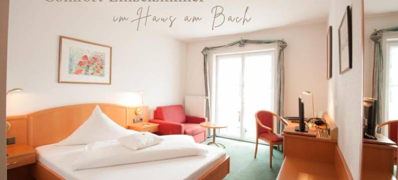 Hotel Schwaiger图片