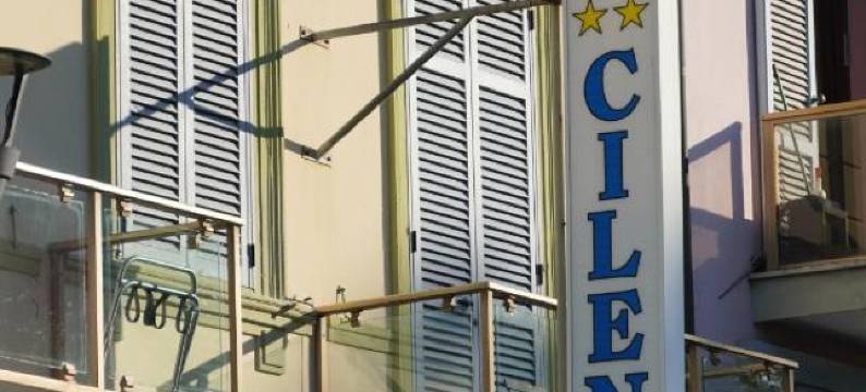 顾客酒店(Hotel Cilene)图片