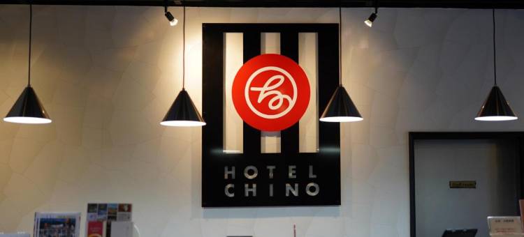奇诺酒店(Hotel Chino)图片