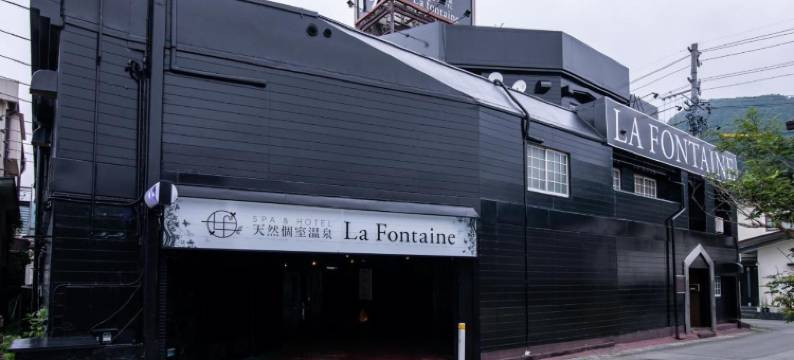 天然個室温泉 HOTEL Lafontaine 諏訪(Hotel la Fontaine)图片
