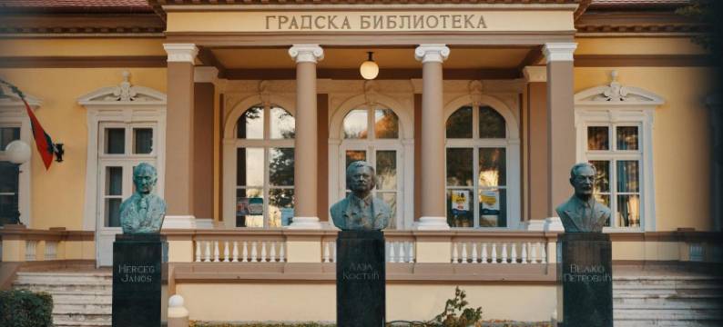 安德里奇卡尔尼酒店(Garni Hotel Andric)图片