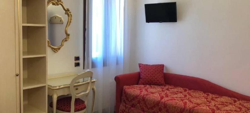 莱昂纳多酒店(Hotel Leonardo)图片