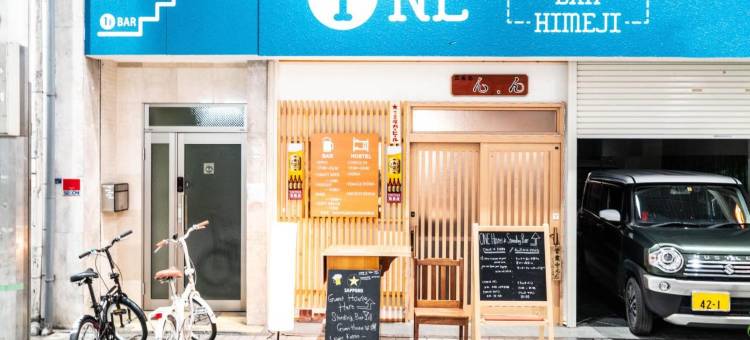 姬路一号青年旅馆(One Hostel&Standing Bar)图片