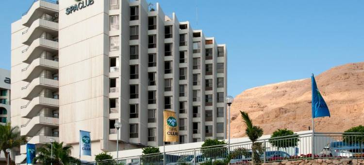 绿洲水疗俱乐部死海酒店(Oasis Spa Club Dead Sea Hotel - 18 Years Plus)图片