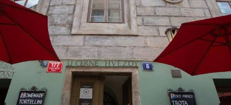 黑星套房(Black Star Suites)图片