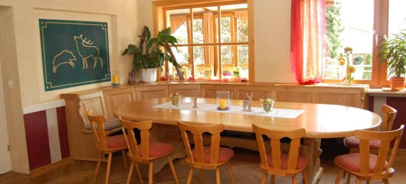 加格斯图晨旅馆(Landgasthof Jägerstübchen)图片