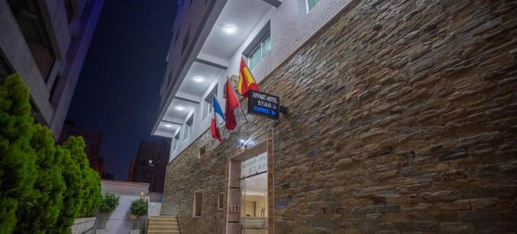 Appart Hotel Star图片