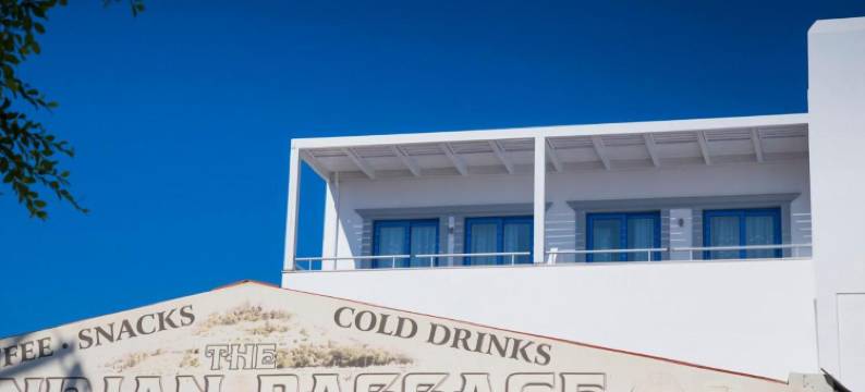 林多斯波特斯套房酒店(Lindos Portes Suites - Adults Only)图片