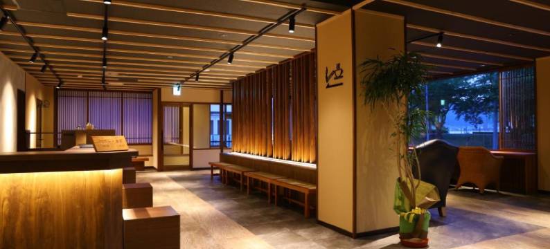 湖苑酒店(Suwakoen)图片