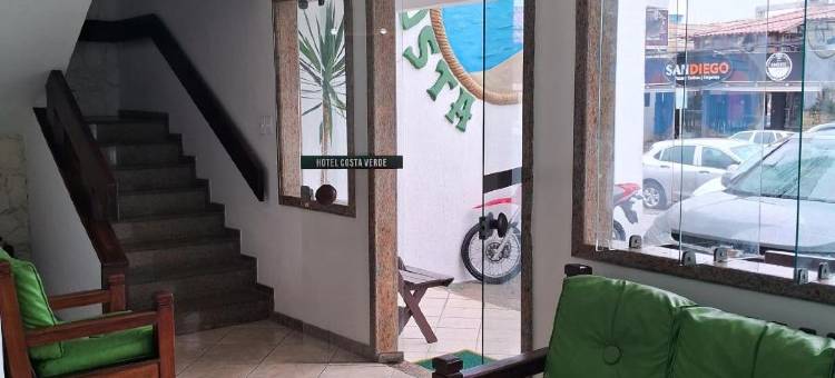 绿色海岸酒店(Hotel Costa Verde)图片