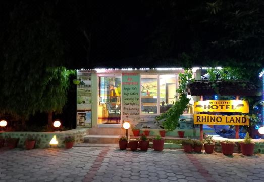 Hotel Rhino Land, SaurahaHotel Overview