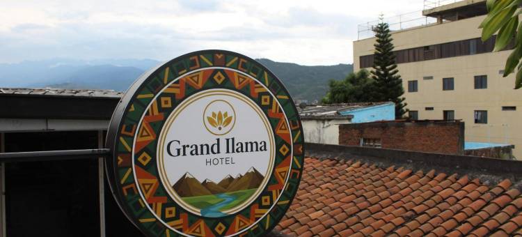 大伊拉玛酒店(Hotel Grand Ilama)图片