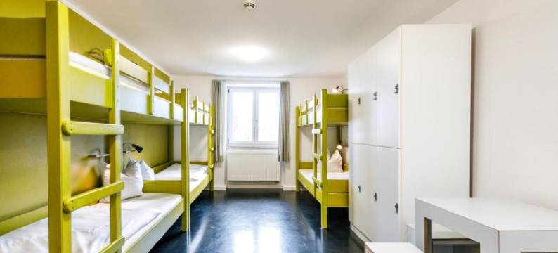 月亨伯格棱格里斯酒店(Jugendherberge Lenggries)图片