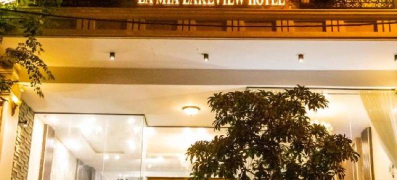 拉米亚酒店(La Mia Lakeview Hotel)图片