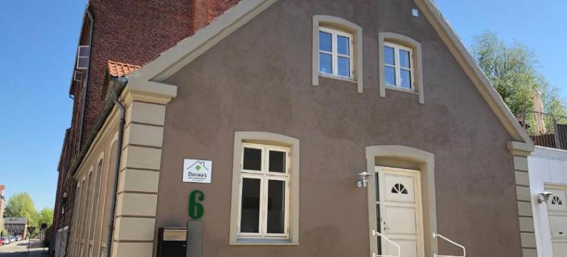 达瓦的民宿(Davaa's Bed & Breakfast)图片