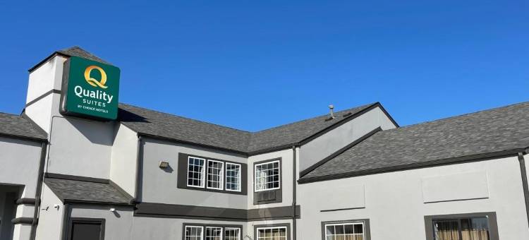 44号州际公路品质套房酒店(Quality Suites I-44)图片