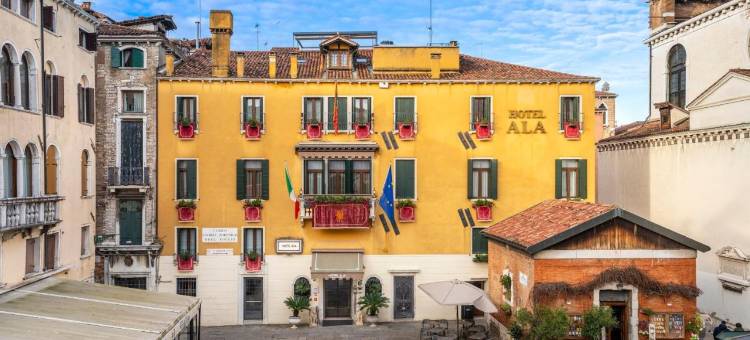 威尼斯阿拉乌纳酒店 - 限成人(UNA HOTELS Ala Venezia-Adults 16)图片