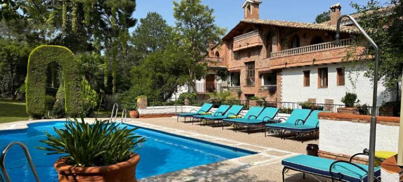 德拉谢拉圣玛丽亚修道院乡村酒店(Hotel Rural Convento Santa Maria de la Sierra)图片