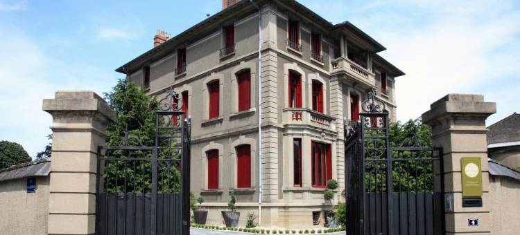 马扎梅别墅酒店(La Villa de Mazamet)图片