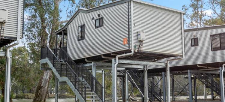 探索公园小屋 - 纳甘必湖(Discovery Parks - Nagambie Lakes)图片