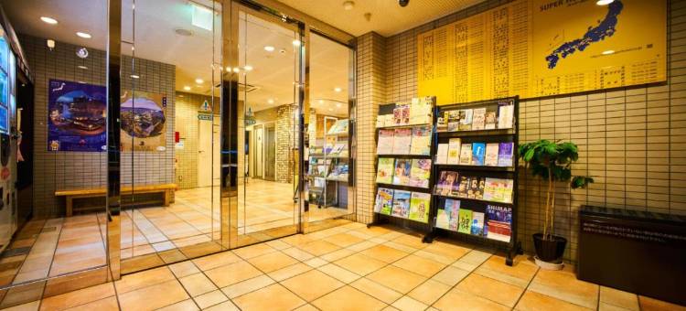 Super Hotel Matsuyama图片