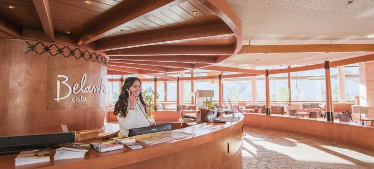 里蒙纽耶 - 内吉夕耶贝兰布拉俱乐部公寓(Belambra Clubs les Menuires - Neige Et Ciel)图片