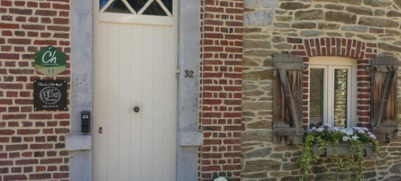 Au Calme de Hosdent图片