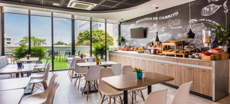 宜必思巴兰基亚酒店(Ibis Barranquilla)图片