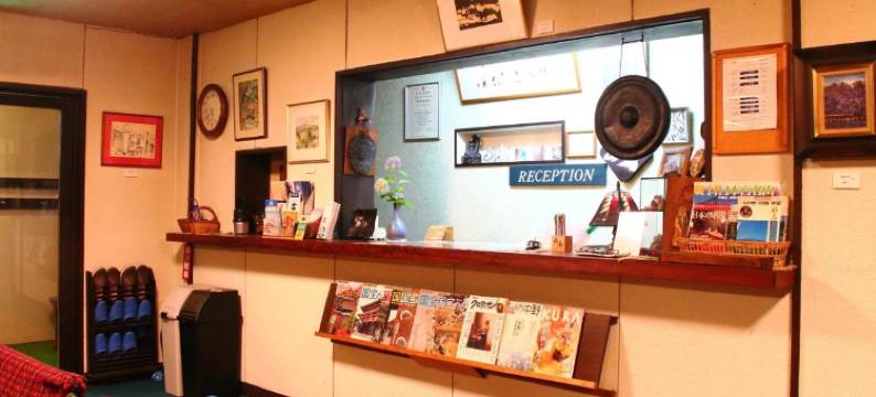 无门酒店(Hotel Mumon)图片