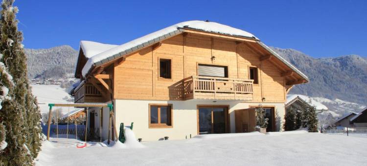 金心温泉德斯阿尔皮斯酒店(Gîte Balnéo Au Coeur des Alpes)图片