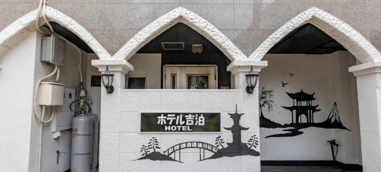 Tabist酒店吉泊(Tabist Hotel Kippaku)图片
