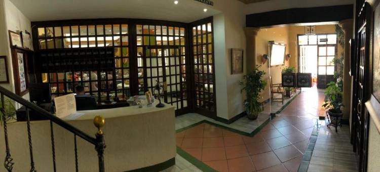 拉耶德拉酒店(Hotel la Yedra)图片