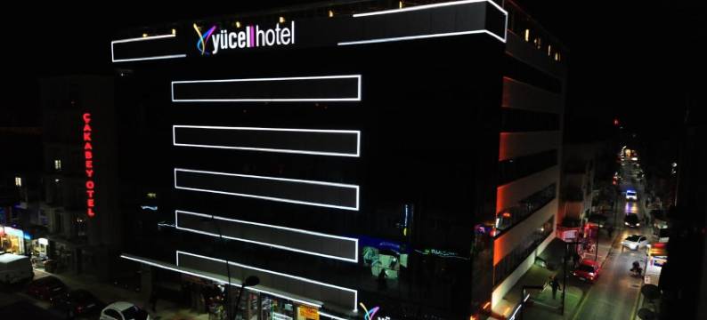 玉赛尔酒店(Yucel Hotel)图片