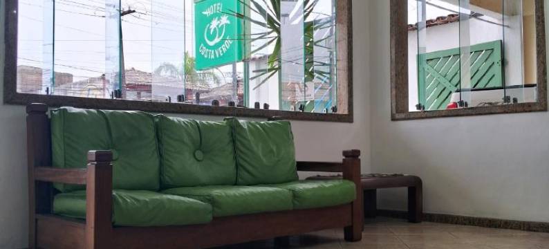 绿色海岸酒店(Hotel Costa Verde)图片