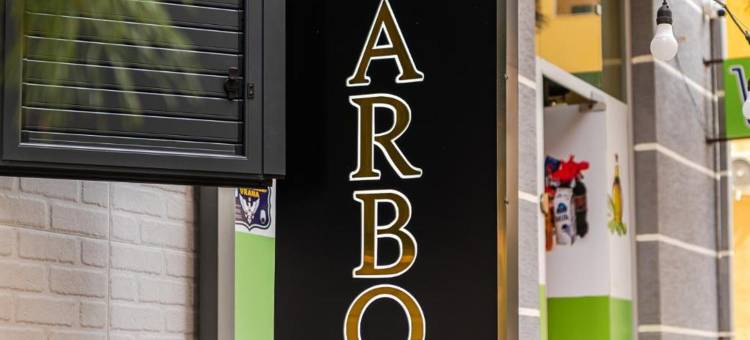 ARBO 精品酒店(Arbo Boutique Hotel)图片