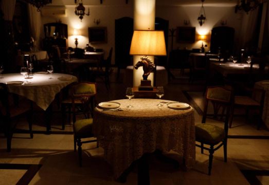 Conacul ArchiaHotel Overview