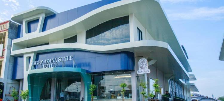 两K Azana风格宾馆孟加拉(Two K Azana Style Hotel Bengkulu)图片