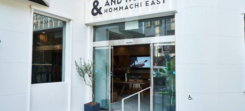 ＆AND HOSTEL 本町东(＆AND HOSTEL HOMMACHI EAST)图片