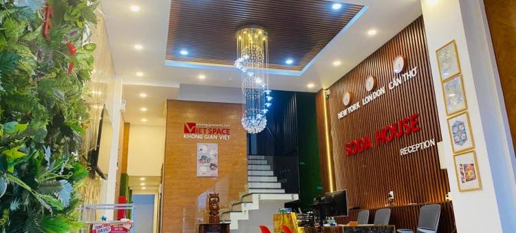 芹苴SodaHouse(Soda House Can Tho)图片