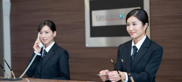 津市绿色花园酒店(Hotel Green Park Tsu)图片