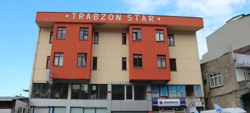 特拉布宗星星旅馆(Trabzon Star Pension)图片